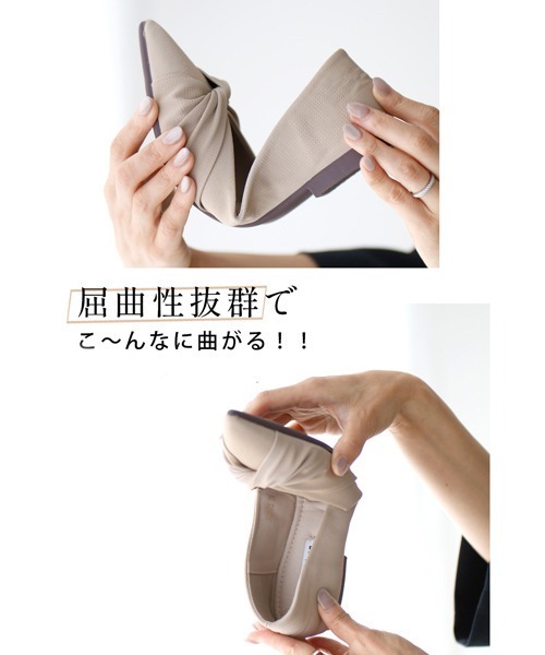 Ehre style(エーレスタイル)の「痛くならない! 柔らかい履き心地 上品フラットシューズ(バレエシューズ・レディース・ブラック/アイボリー・38inch/40inch/37inch/39inch)」の19枚目の写真
