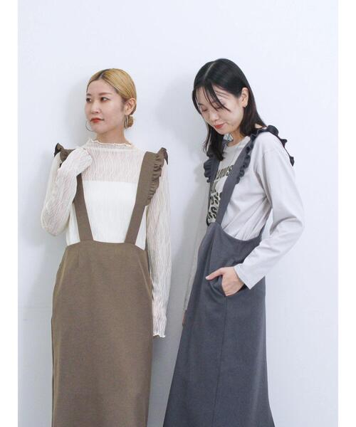 Samansa Mos2 blue（サマンサモスモスブルー）の「サス付ナロースカート（スカート・レディース・ブラック/モカ/グレー・F）」の20枚目の写真