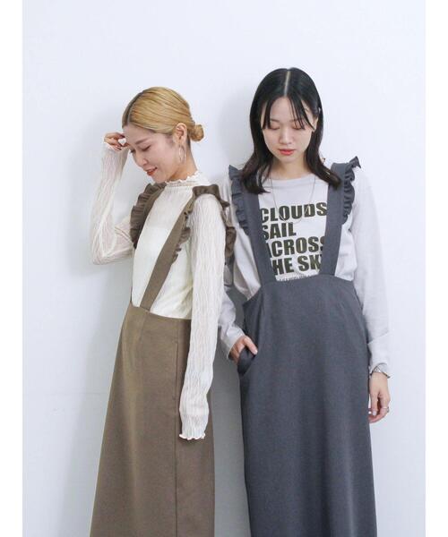 Samansa Mos2 blue（サマンサモスモスブルー）の「サス付ナロースカート（スカート・レディース・ブラック/モカ/グレー・F）」の21枚目の写真