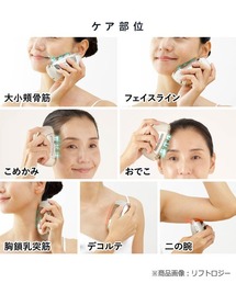YA‐MAN（ヤーマン）の「リフトロジー SP（美容器具）」 - WEAR