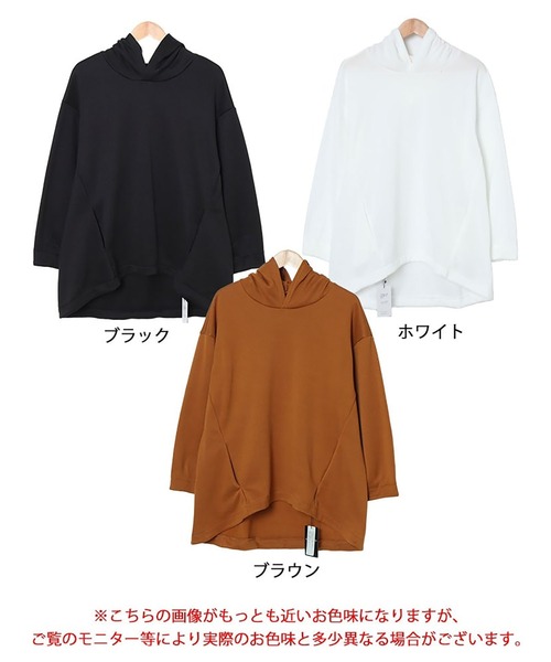GOLDJAPAN(ゴールドジャパン)の「裏起毛ゆるコクーンパーカーチュニック【大きいサイズ対応】(パーカー・レディース・ブラウン/ブラック/ホワイト・LL/3L/4L/5L/6L)」の19枚目の写真