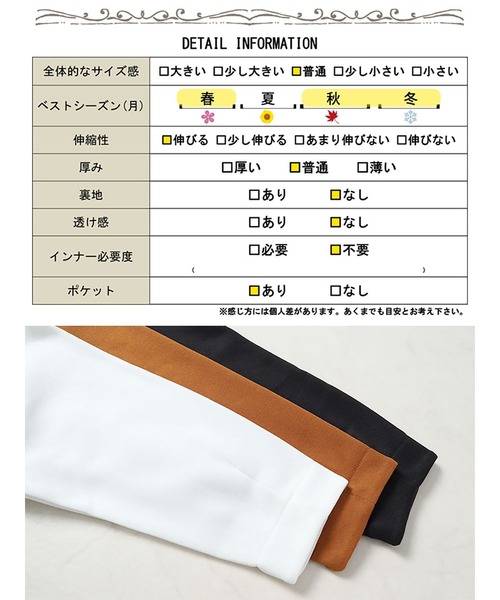 GOLDJAPAN(ゴールドジャパン)の「裏起毛ゆるコクーンパーカーチュニック【大きいサイズ対応】(パーカー・レディース・ブラウン/ブラック/ホワイト・LL/3L/4L/5L/6L)」の21枚目の写真