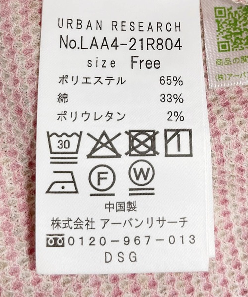 URBAN RESEARCH Sonny Label（アーバンリサーチサニーレーベル）の「JQベーシックロングTシャツ（Tシャツ/カットソー・レディース・グレー/ブラック/ピンク・FREE）」の16枚目の写真