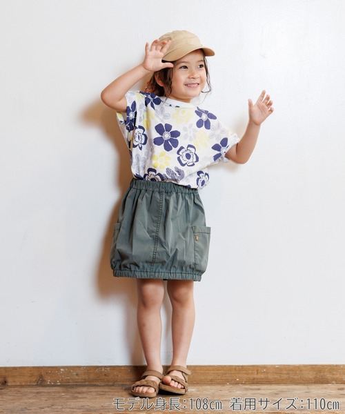 MAKE YOUR DAY(メイクユアデイ)の「おっきなお花総柄半袖Tシャツ■80~140cm(Tシャツ/カットソー・キッズ・ネイビー/レッド・140/130/100/120/110/80/90)」の5枚目の写真