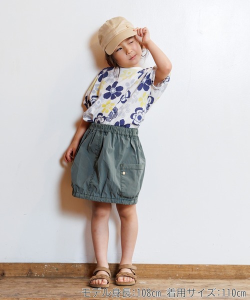 MAKE YOUR DAY(メイクユアデイ)の「おっきなお花総柄半袖Tシャツ■80~140cm(Tシャツ/カットソー・キッズ・ネイビー/レッド・140/130/100/120/110/80/90)」の6枚目の写真