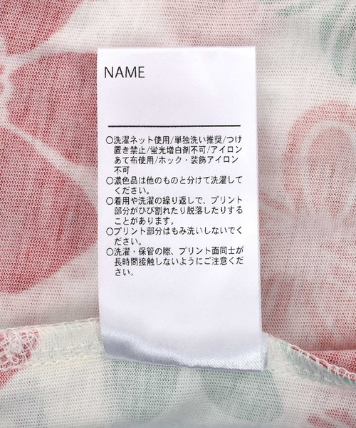 MAKE YOUR DAY(メイクユアデイ)の「おっきなお花総柄半袖Tシャツ■80~140cm(Tシャツ/カットソー・キッズ・ネイビー/レッド・140/130/100/120/110/80/90)」の14枚目の写真