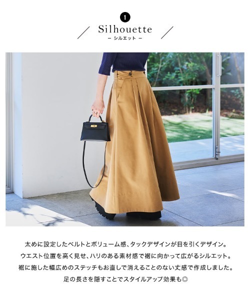 本日限定Grace✨※新品 JUS美香さんコラボダブル釦ジレ　ホワイトM セール】[ 田中亜希子さんコラボ ]選べる2丈 撥水/UVカット/花粉