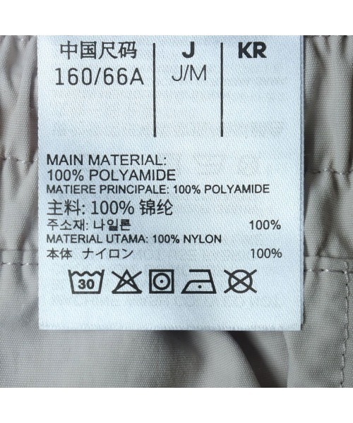 Reebok（リーボック）の「ベクター トラックパンツ / VECTOR TRACK PANT（その他パンツ・レディース・ヘザーグレー・SMALL/MEDIUM/LARGE/X-LARGE）」の6枚目の写真