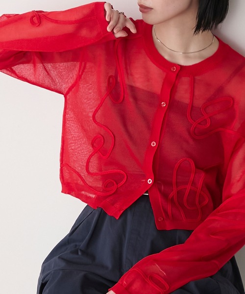 NEEDLES(ニードルズ)/V NECK CARDIGAN-POLY TRICOT CHIFFON(V