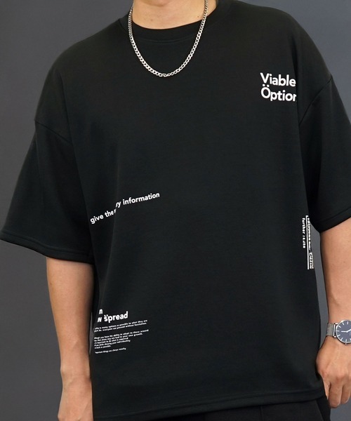 Burner(バーナー)の「【GROOVY STORE】スムースダンボール オーバーサイズ プリントカットソー 接触冷感 UVカット(Tシャツ/カットソー・メンズ・ホワイト/ホワイト系その他3/ライトグレー/ライトグレー系2/ブラック/ブラック系その他2/ホワイト系その他2/ブラック系その他3/ライトグレー系3・M/L/LL)」の7枚目の写真