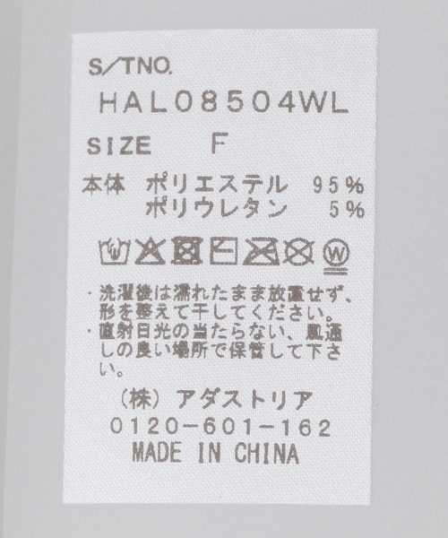 HARE（ハレ）の「フラワータグレースソックス(HARE)（ソックス/靴下・レディース・ブラック・FREE）」の9枚目の写真