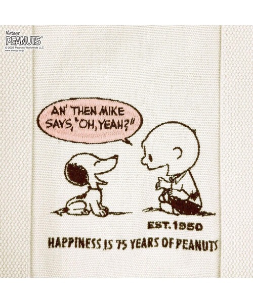 Vintage PEANUTS（ビンテージピーナッツ）の「ルートート / IP.デリ.ピーナッツ-0J（トートバッグ・レディース・アイボリー/グレー/カーキ・FREE）」の5枚目の写真