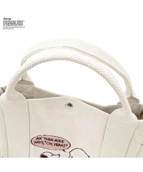 Vintage PEANUTS（ビンテージピーナッツ）の「ルートート / IP.デリ.ピーナッツ-0J（トートバッグ・レディース・アイボリー/グレー/カーキ・FREE）」の13枚目の写真