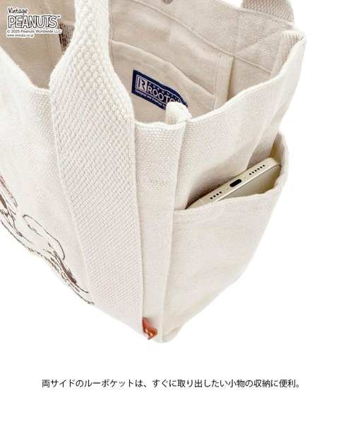 Vintage PEANUTS（ビンテージピーナッツ）の「ルートート / IP.デリ.ピーナッツ-0J（トートバッグ・レディース・アイボリー/グレー/カーキ・FREE）」の20枚目の写真