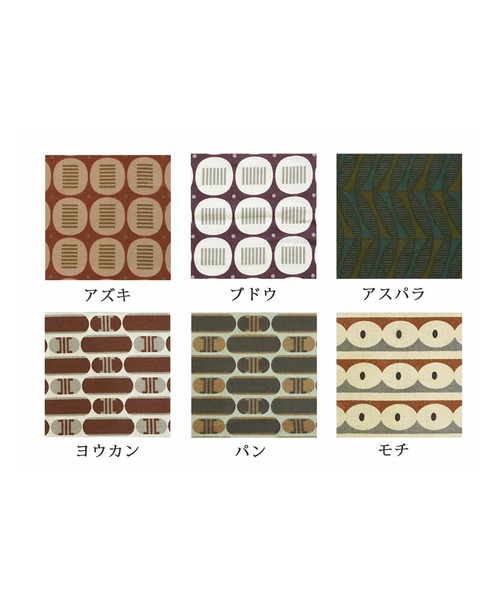 a.depeche（アデペシュ）の「【a.depeche/アデペシュ】テーブルクロス　kha-na table cloth 120×150 HOTATE　おしゃれなギフトに最適！（ランチョンマット/テーブルウェア・レディース・イエロー・FREE）」の4枚目の写真