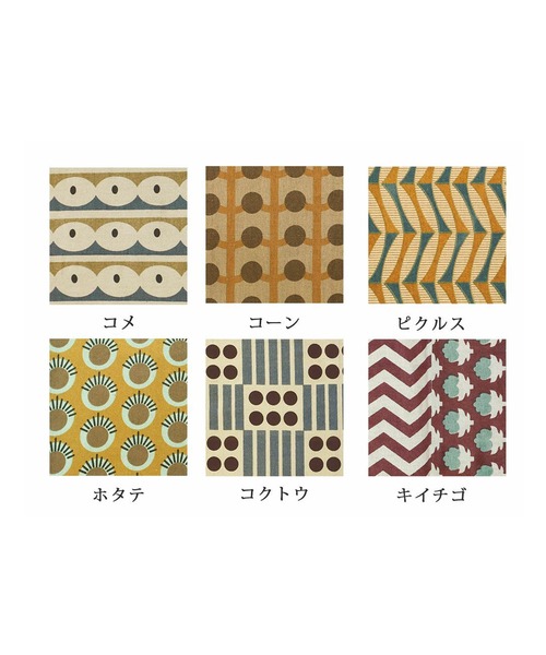 a.depeche（アデペシュ）の「【a.depeche/アデペシュ】テーブルクロス　kha-na table cloth 120×150 HOTATE　おしゃれなギフトに最適！（ランチョンマット/テーブルウェア・レディース・イエロー・FREE）」の3枚目の写真