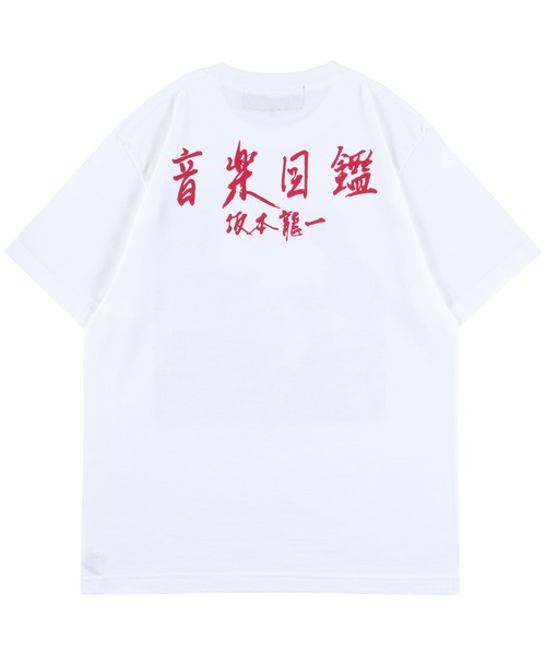 MLE 坂本龍一 「音楽図鑑」 TEE（Tシャツ/カットソー）｜MEDICOM