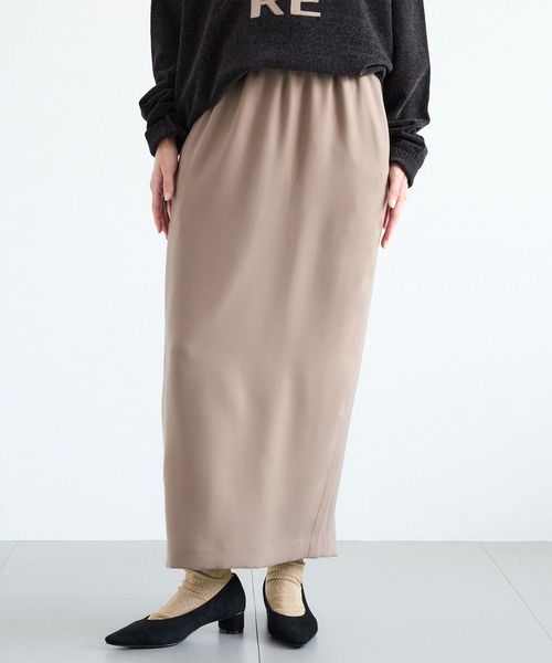 BARNYARDSTORM（バンヤードストーム）の「BARNYARDSTORM / ツイルタイトロングスカート / マシンウォッシャブル＜JAPAN FABRIC＞（スカート・レディース・モカ/ブラック・M/S）」の8枚目の写真