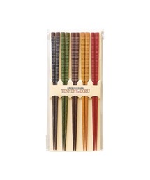 BACKYARD FAMILY（バックヤードファミリー）の「客用箸 5膳（カトラリー）」