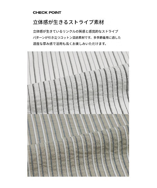 BLACKUP（ブラックアップ）の「[MADE] ミツキストライプ長袖シャツ（シャツ/ブラウス・レディース・アイボリー/ライトブラウン・MEDIUM/SMALL）」の19枚目の写真