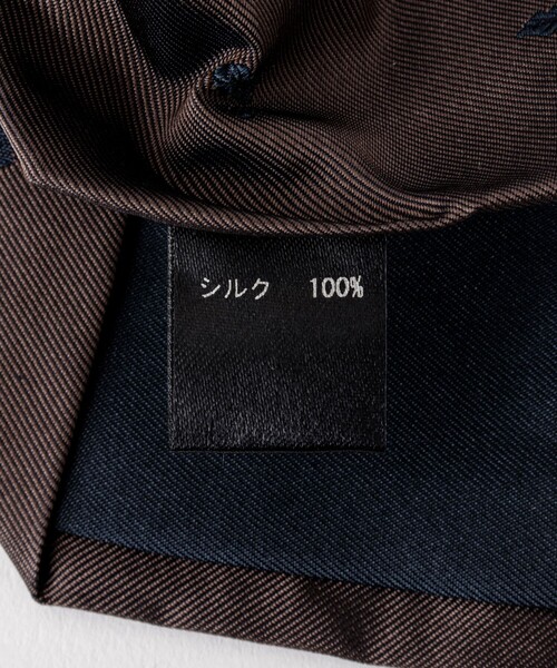 NOLLEY’S(ノーリーズ)の「西陣リーフフライドットネクタイ 25AWコレクション(ネクタイ・メンズ・ブルー系その他6/ブラウン系その他・FREE)」の21枚目の写真