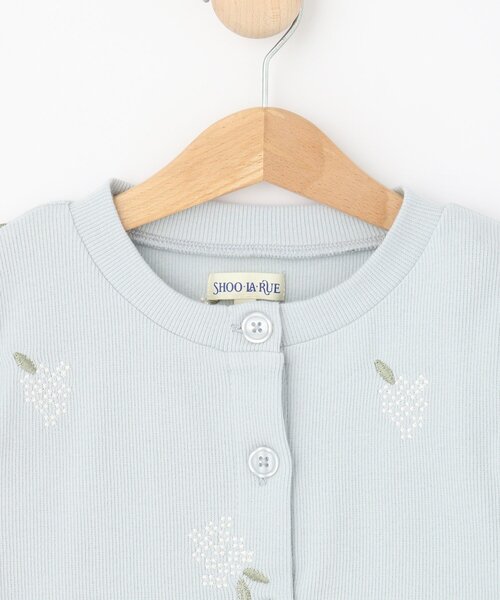 SHOO・LA・RUE（シューラルー）の「【100-150cm】フラワー刺繍リブカーデガン（カーディガン/ボレロ・キッズ・アイボリー/サックスブルー・10/11/12/13/14/15 ）」の5枚目の写真