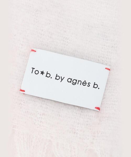 To b. by agnes b.（トゥービーバイアニエスベー）の「カラー マフラー（マフラー・レディース・ホワイト系その他・FREE）」の16枚目の写真