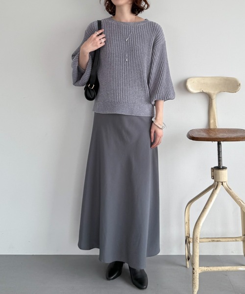 Doux archives（ドゥアルシーヴ）の「ラメモールヤーンニット（ニット/セーター・レディース・グレー/ピンク/グリーン系・FREE）」の7枚目の写真