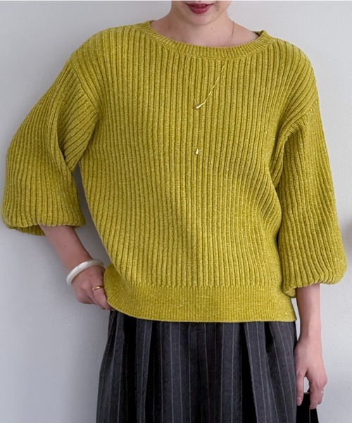 ドゥロワー　ニット ラメ Drawer ドゥロワー ニットジャケット ラメ フリンジ ウール混 ノー