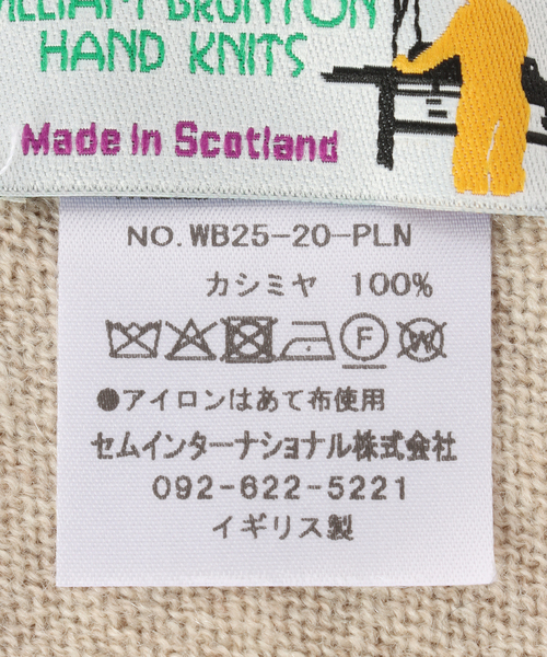 セール】William Bruntonトライアングルスカーフ（バンダナ/スカーフ