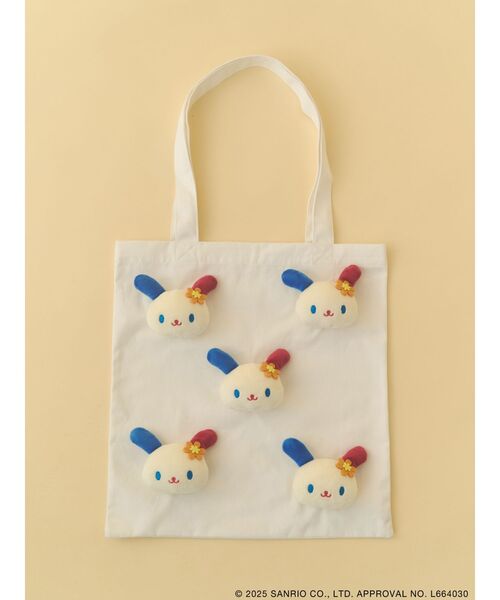 merry jenny（メリージェニー）の「もこもこウサハナトート（トートバッグ・レディース・クリーム・FREE）」の5枚目の写真