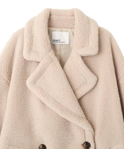 CRAFT STANDARD BOUTIQUE（クラフトスタンダードブティック）の「ダブルボアミディコート（その他アウター・レディース・ブラウン/アイボリー/グレー・FREE）」の4枚目の写真