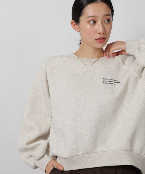 LAKOLE(ラコレ)の「裏起毛刺繍ロゴスウェット / 637524(スウェット・レディース・ボルドー/グリーン/オートミール/ブラック・FREE)」の10枚目の写真