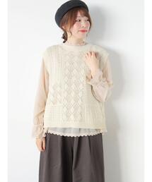Samansa Mos2 | 前後2WAYパッチワークニットベスト(ベスト)