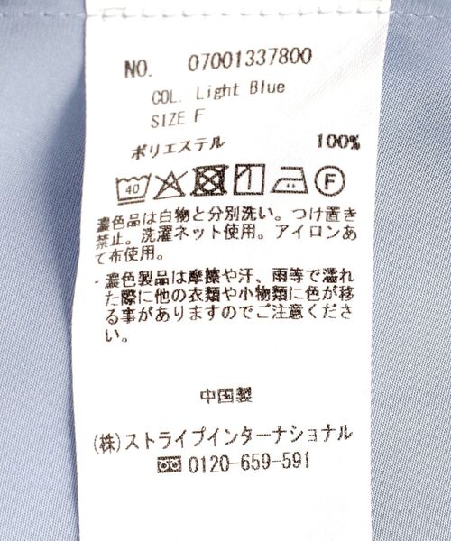 YECCA VECCA(イェッカヴェッカ)の「ギャザーブラウス(シャツ/ブラウス・レディース・グレイッシュベージュ/ライトブルー/ベージュ/ネイビー・FREE)」の12枚目の写真