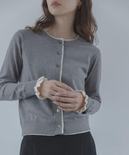 URBAN RESEARCH Sonny Label(アーバンリサーチサニーレーベル)の「配色フリルニットカーディガン(カーディガン/ボレロ・レディース・ブラウン/ネイビー/グレー・FREE)」の1枚目の写真