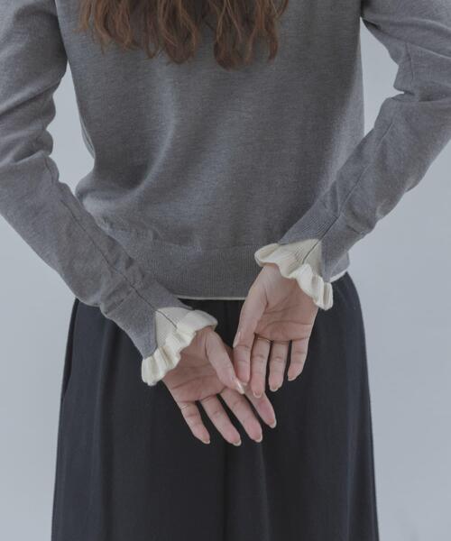 URBAN RESEARCH Sonny Label(アーバンリサーチサニーレーベル)の「配色フリルニットカーディガン(カーディガン/ボレロ・レディース・ブラウン/ネイビー/グレー・FREE)」の22枚目の写真