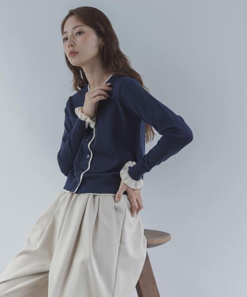 URBAN RESEARCH Sonny Label(アーバンリサーチサニーレーベル)の「配色フリルニットカーディガン(カーディガン/ボレロ・レディース・ブラウン/ネイビー/グレー・FREE)」の10枚目の写真
