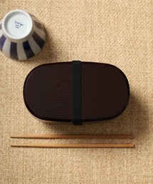 FUNALIVE（ファンアライブ）の「HAKOYA ＢＩＯＭＩＸ小判木目入子弁当　溜（お弁当箱）」