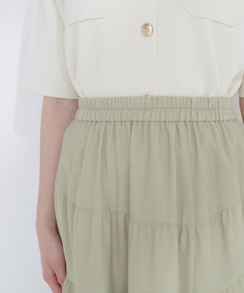 NATURAL BEAUTY BASIC(ナチュラルビューティーベーシック)の「◇アシンメトリーティアードスカート(スカート・レディース・ブラック/オフホワイト/ライトグリーン・P/S/MEDIUM)」の7枚目の写真