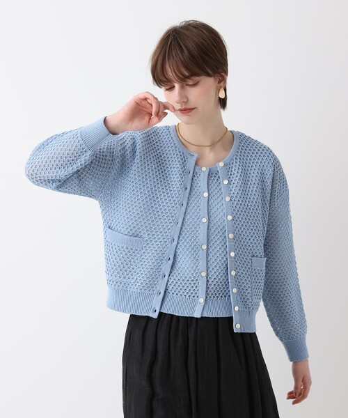 allureville（アルアバイル）の「透かし編みカーディガン（カーディガン/ボレロ・レディース・ブルー/オフホワイト・2）」の2枚目の写真