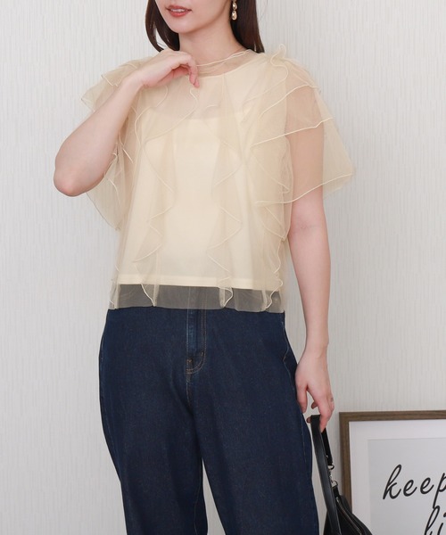 libelle more（リベル モア）の「チュールフリルプルオーバー（Tシャツ/カットソー・レディース・ブラック/サックスブルー/ライトグレー/アイボリー・M/L）」の2枚目の写真