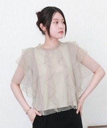 libelle more | ボリュームフリルチュールトップス(Tシャツ/カットソー)