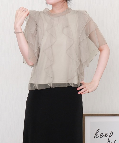 libelle more（リベル モア）の「チュールフリルプルオーバー（Tシャツ/カットソー・レディース・ブラック/サックスブルー/ライトグレー/アイボリー・M/L）」の3枚目の写真