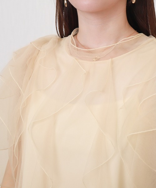 libelle more（リベル モア）の「チュールフリルプルオーバー（Tシャツ/カットソー・レディース・ブラック/サックスブルー/ライトグレー/アイボリー・M/L）」の21枚目の写真