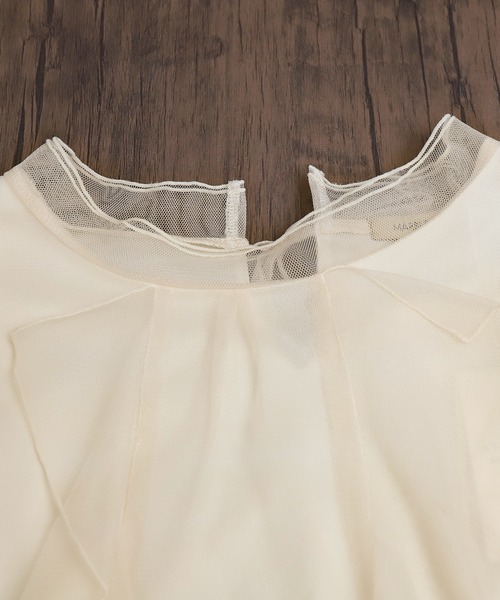 libelle more(リベル モア)の「ボリュームフリルチュールトップス(Tシャツ/カットソー・レディース・ブラック/サックスブルー/ライトグレー/アイボリー・M/L)」の19枚目の写真