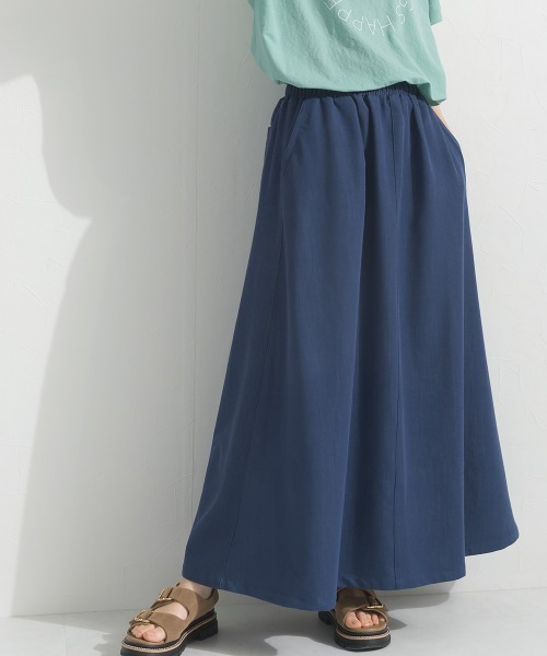 OMNES（オムネス）の「デニムライクイージーロングスカート 花粉リリース付（スカート・レディース・ダークブルー/ライトブルー・FREE）」の9枚目の写真