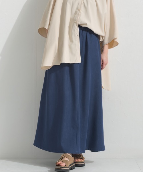OMNES（オムネス）の「デニムライクイージーロングスカート 花粉リリース付（スカート・レディース・ダークブルー/ライトブルー・FREE）」の11枚目の写真