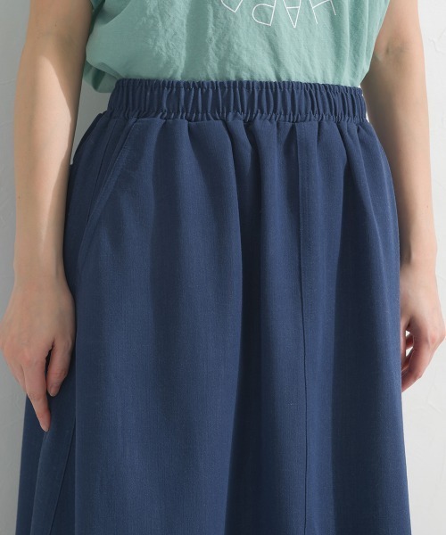 OMNES（オムネス）の「デニムライクイージーロングスカート 花粉リリース付（スカート・レディース・ダークブルー/ライトブルー・FREE）」の13枚目の写真