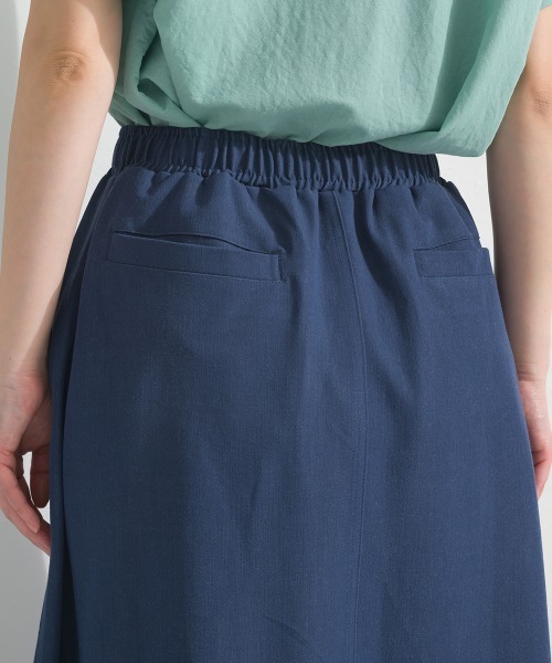 OMNES（オムネス）の「デニムライクイージーロングスカート 花粉リリース付（スカート・レディース・ダークブルー/ライトブルー・FREE）」の14枚目の写真